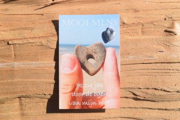 26 mooi mens   ik zie jou door de ogen van mijn hart